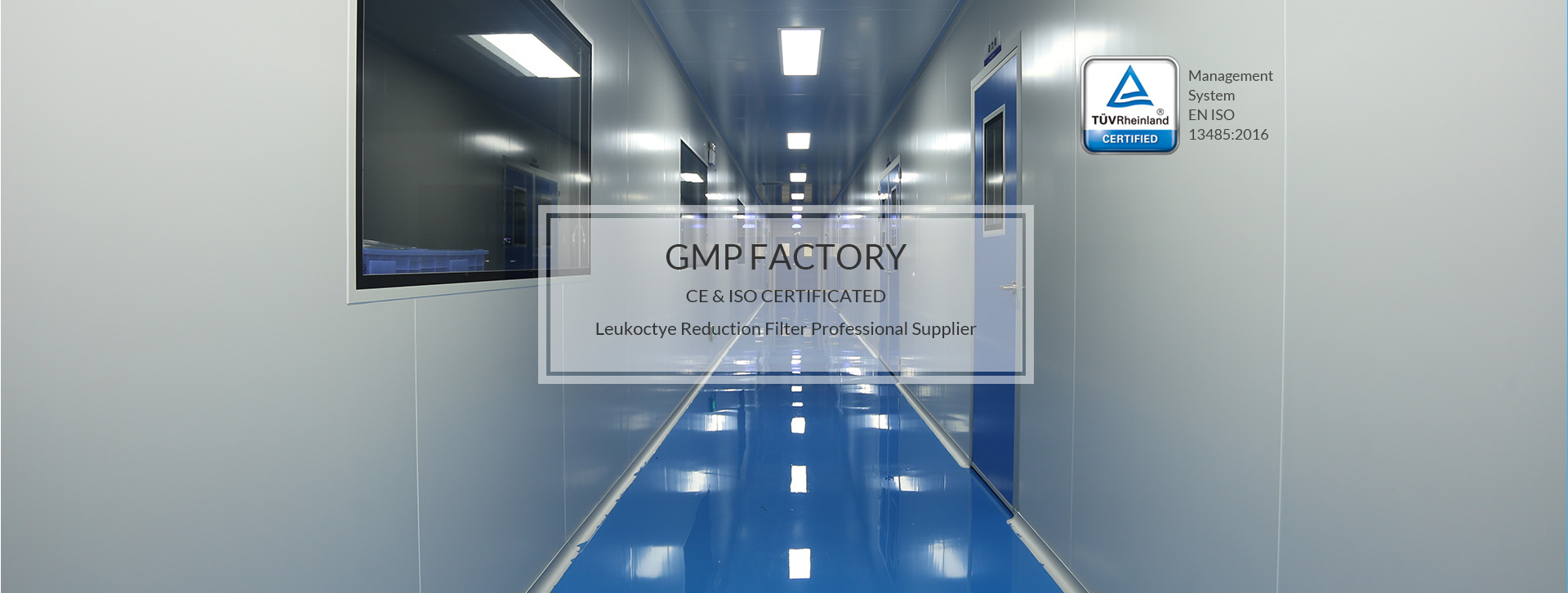 GMP FACTORY