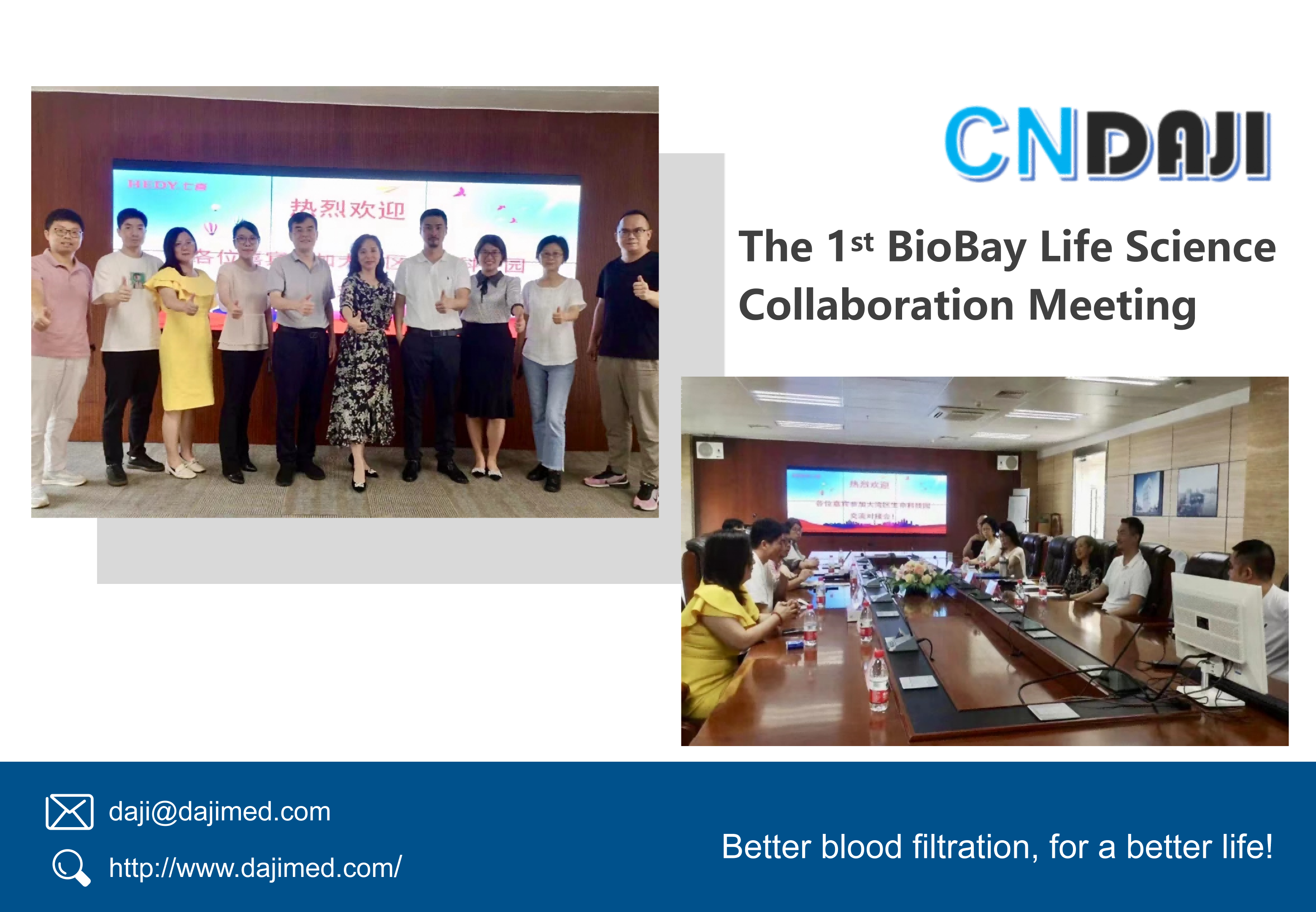 The 1st BioBay Life Science Collaboration Meeting