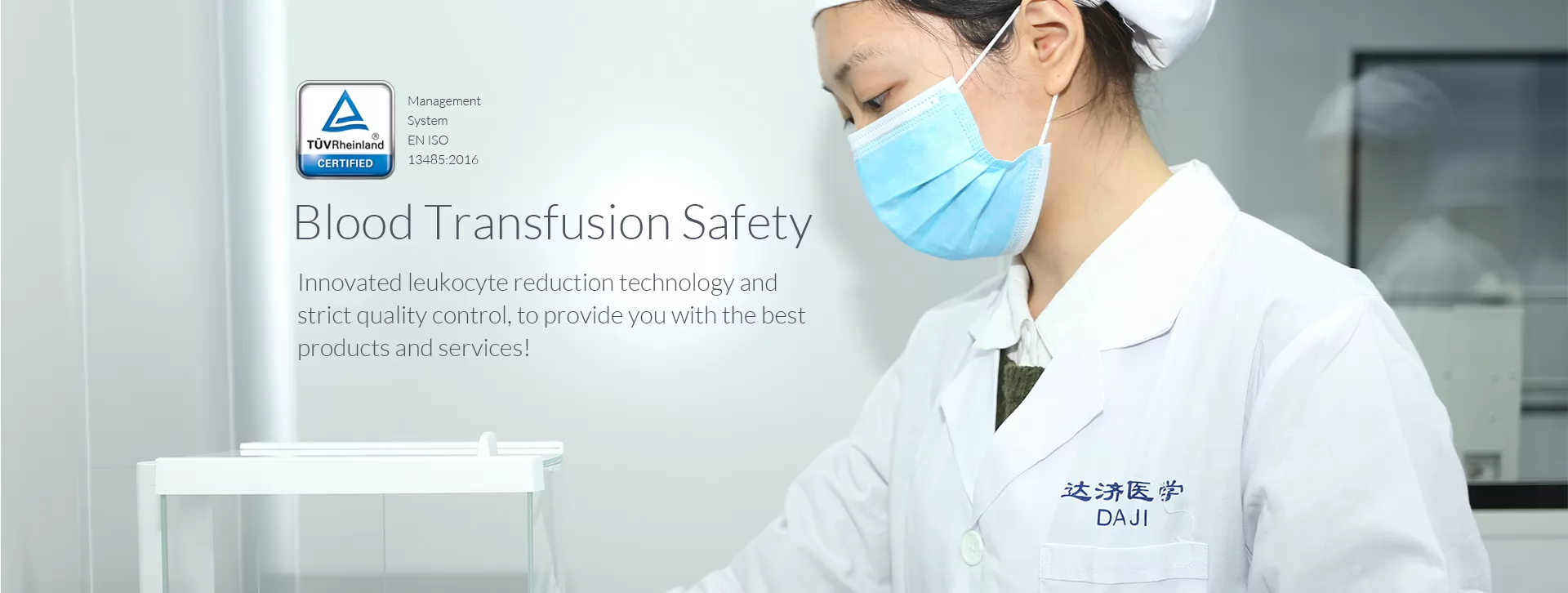 Blood Transfusion Safety