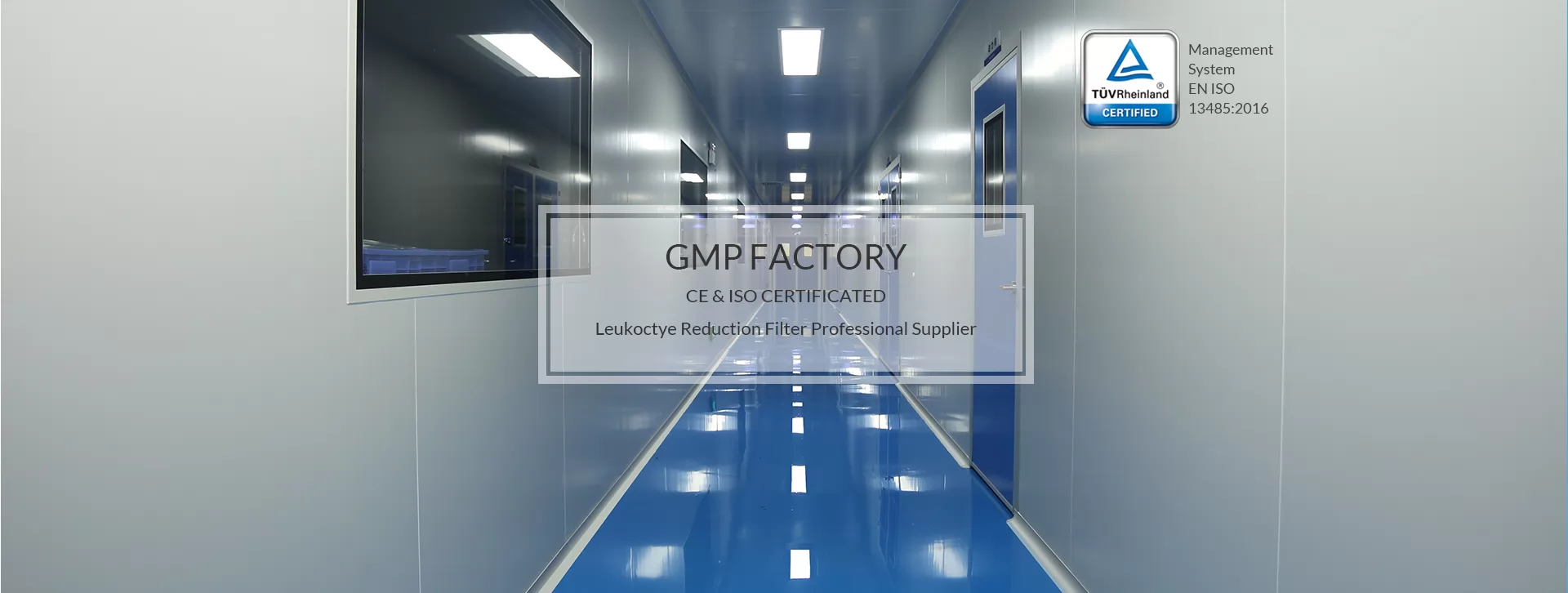 GMP FACTORY