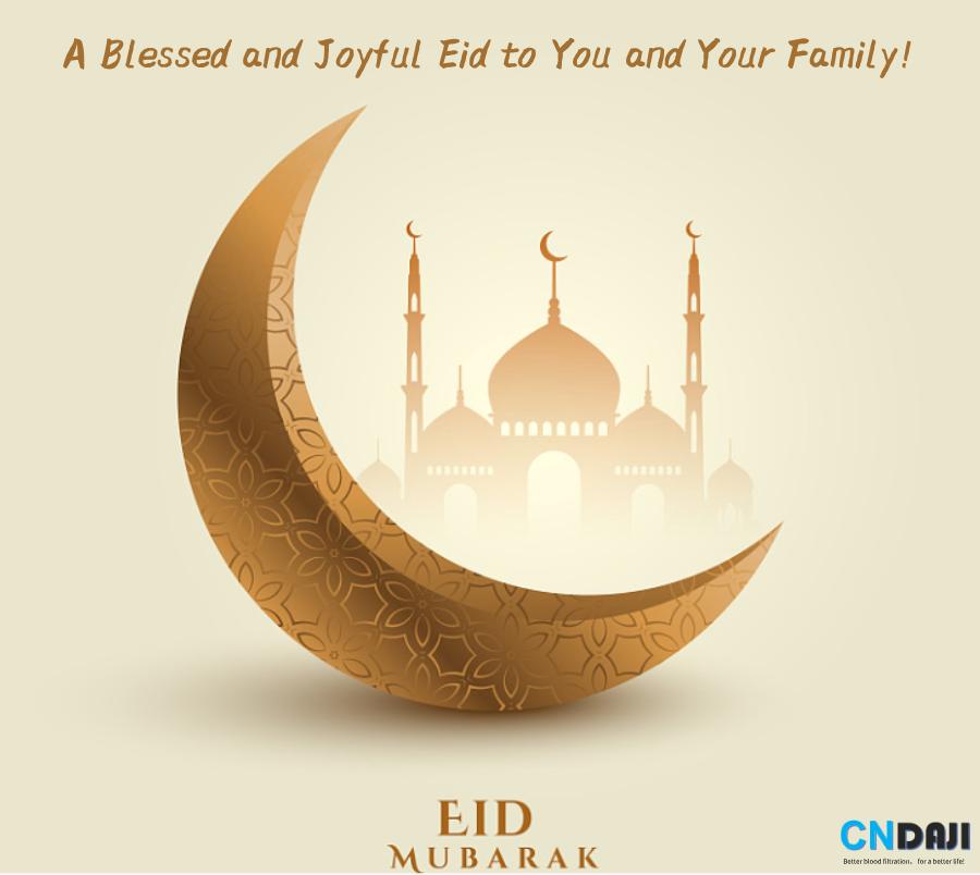 DaJiMed extends our warmest wishes for a joyous and blessed festival. 