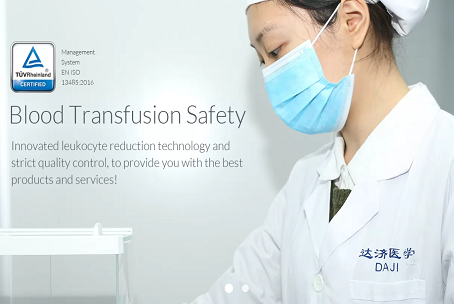 Leukoreduction Filtration: What Medical Staff Must Know to Ensure Safer Blood Transfusions